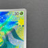 Budew AR 196/193 Pokemon card Mega Dream ex M2a (1.NM)
