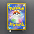 Budew AR 196/193 Pokemon card Mega Dream ex M2a (1.NM)