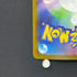 Budew AR 196/193 Pokemon card Mega Dream ex M2a (1.NM)