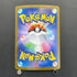 Thundurus  AR 120/086 Pokemon card Black Bolt sv11B (1.NM)