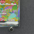 Venusaur ex SAR 200/165 Pokemon card Pokemon 151 sv2a (1.NM)