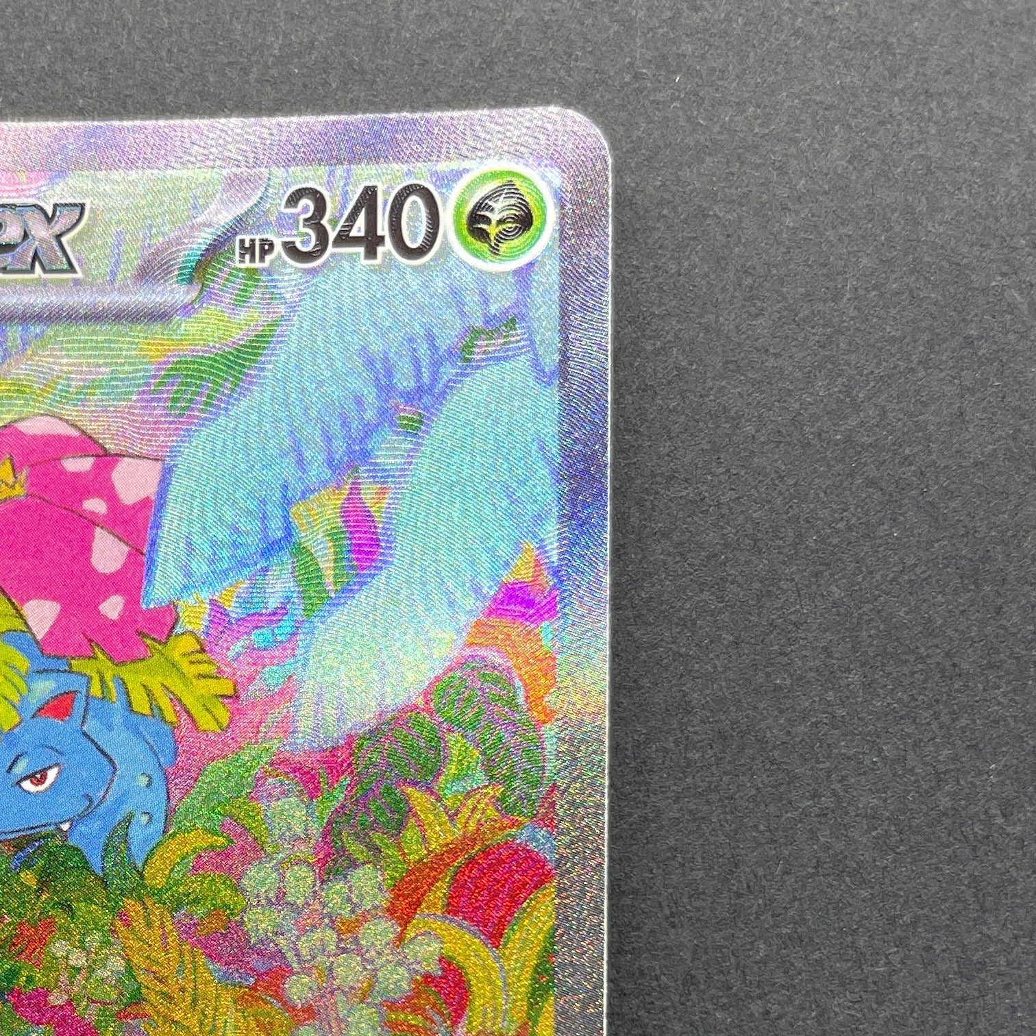 Venusaur ex SAR 200/165 Pokemon card Pokemon 151 sv2a (1.NM)