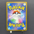Venusaur ex SAR 200/165 Pokemon card Pokemon 151 sv2a (1.NM)