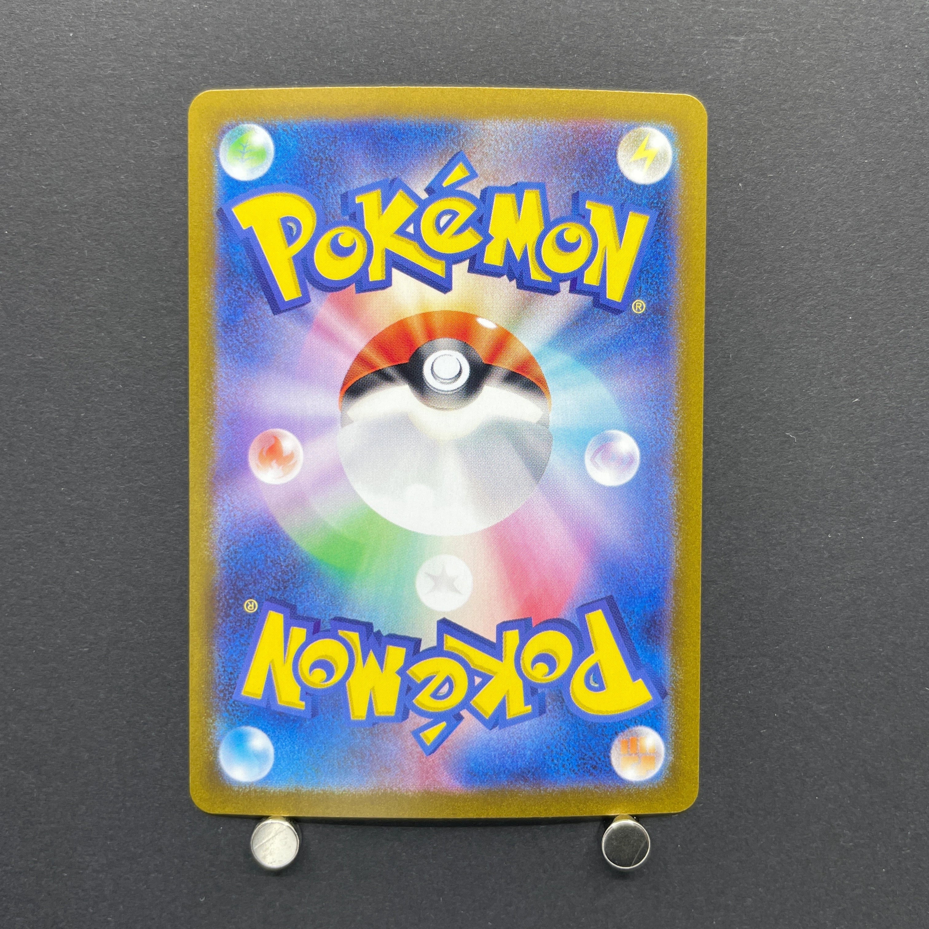 Jynx CHR 071/068 Pokemon card Incandescent Arcana s11a (1.NM)