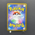Jynx CHR 071/068 Pokemon card Incandescent Arcana s11a (1.NM)