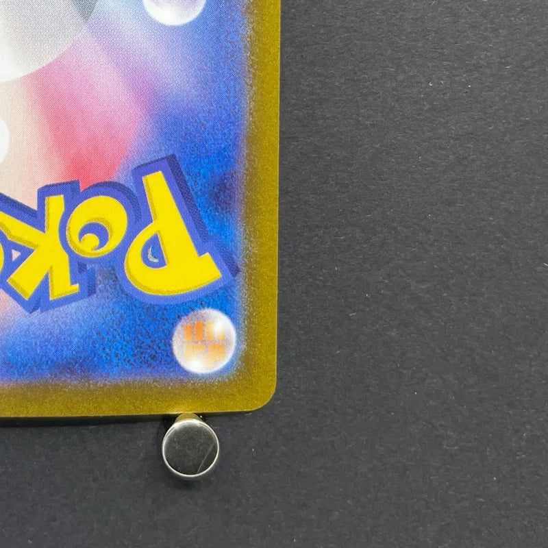Jynx CHR 071/068 Pokemon card Incandescent Arcana s11a (1.NM)
