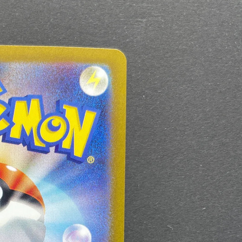 Jynx CHR 071/068 Pokemon card Incandescent Arcana s11a (1.NM)