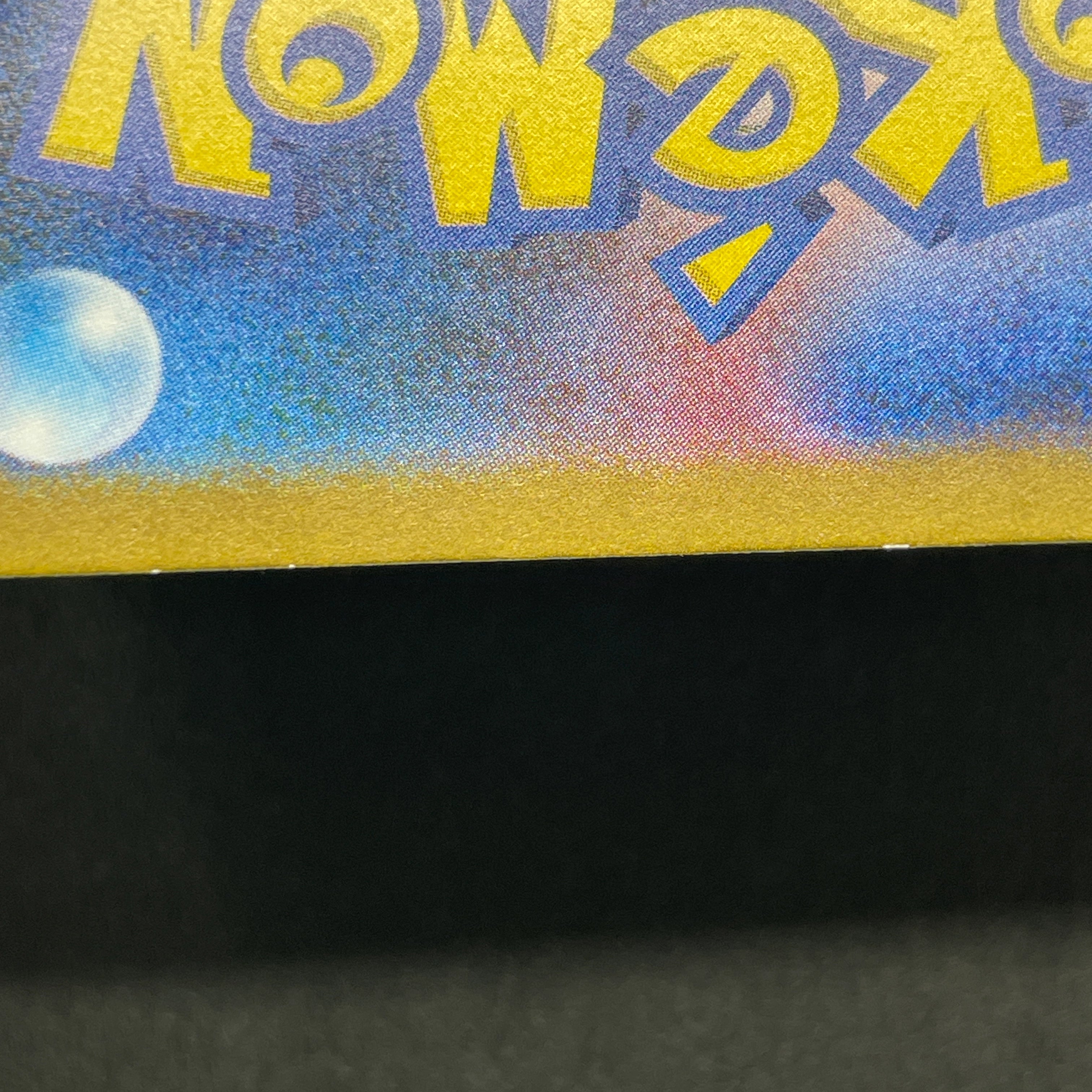 Poliwhirl AR 176/165 Pokemon card Pokemon 151 sv2a (1.NM)