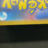Poliwhirl AR 176/165 Pokemon card Pokemon 151 sv2a (1.NM)