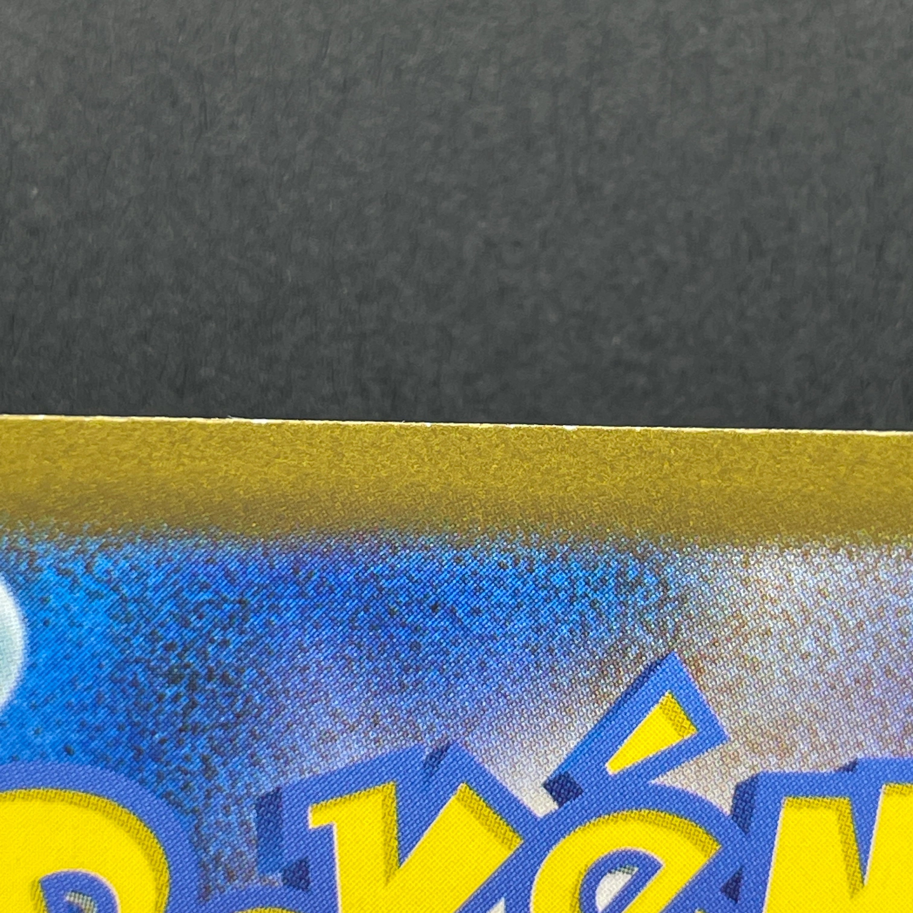 Poliwhirl AR 176/165 Pokemon card Pokemon 151 sv2a (1.NM)