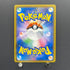 Greninja & Zoroark GX SR 058/055 Pokemon card Night Unison sm9a (1.NM)