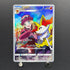 Braixen CHR 069/068 Pokemon card Incandescent Arcana s11a (1.NM)