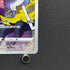 Braixen CHR 069/068 Pokemon card Incandescent Arcana s11a (1.NM)