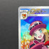 Braixen CHR 069/068 Pokemon card Incandescent Arcana s11a (1.NM)