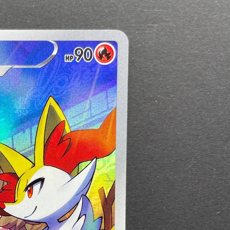Braixen CHR 069/068 Pokemon card Incandescent Arcana s11a (1.NM)