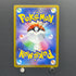 Braixen CHR 069/068 Pokemon card Incandescent Arcana s11a (1.NM)
