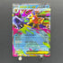 Mega Starmie ex RR 021/080 Pokemon card Nihil Zero M3 (1.NM)