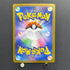 Mega Starmie ex RR 021/080 Pokemon card Nihil Zero M3 (1.NM)