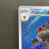 Claydol AR 090/083 Pokemon card Ninja Spinner M4 (1.NM)