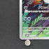 Arbok AR 079/071 Pokemon card Wild Force sv5k (1.NM)