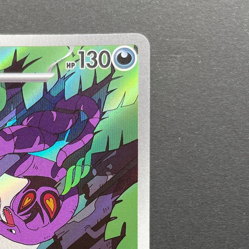 Arbok AR 079/071 Pokemon card Wild Force sv5k (1.NM)