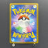 Arbok AR 079/071 Pokemon card Wild Force sv5k (1.NM)
