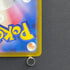 Arbok AR 079/071 Pokemon card Wild Force sv5k (1.NM)
