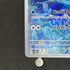 Horsea AR 067/064 Pokemon card Night Wanderer sv6a (1.NM)