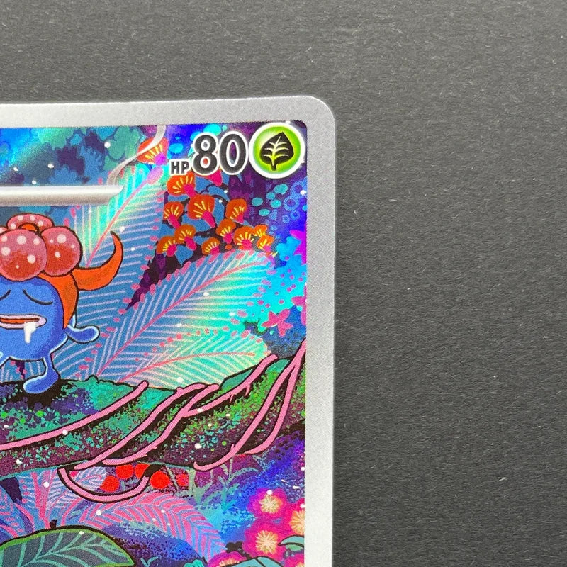 Gloom AR 109/108 Pokemon card Ruler of the Black Flame sv3 (1.NM)