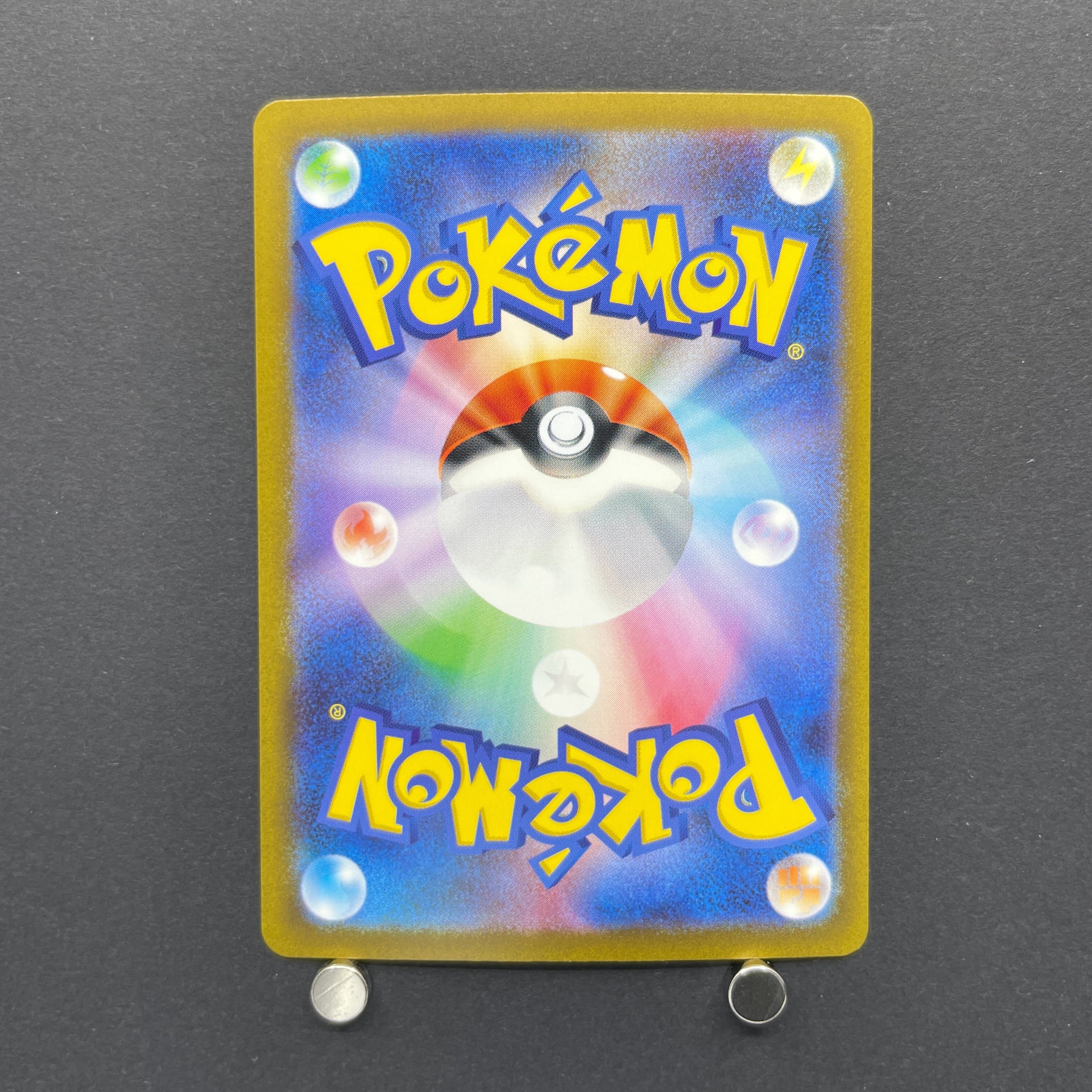 Gloom AR 109/108 Pokemon card Ruler of the Black Flame sv3 (1.NM)