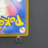 Gloom AR 109/108 Pokemon card Ruler of the Black Flame sv3 (1.NM)