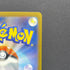 Gloom AR 109/108 Pokemon card Ruler of the Black Flame sv3 (1.NM)