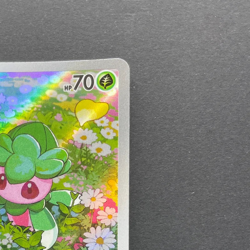 Fomantis AR 082/081 Pokemon card Abyss Eye M5 (2.LP)