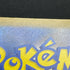 Fomantis AR 082/081 Pokemon card Abyss Eye M5 (2.LP)