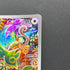 Kecleon AR 088/076 Pokemon card Storm Emeralda M6 (1.NM)