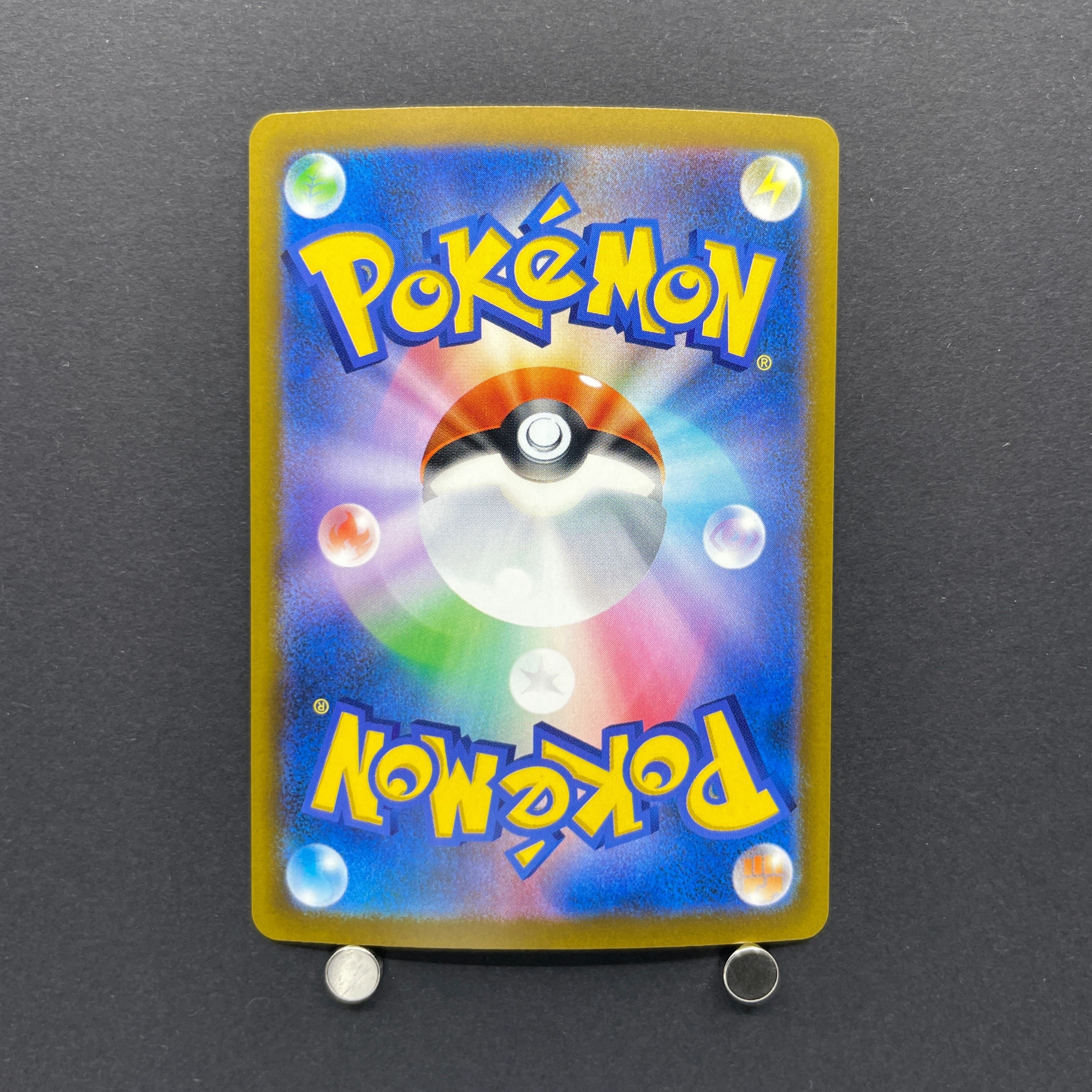Kecleon AR 088/076 Pokemon card Storm Emeralda M6 (1.NM)