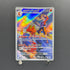 Ethan's Magcargo AR 197/193 Pokemon card Mega Dream ex M2a (2.LP)
