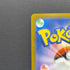 Ethan's Magcargo AR 197/193 Pokemon card Mega Dream ex M2a (2.LP)