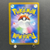 Pikachu ex 006/023 Pokemon card Start Deck 100 Battle Collection MP1 (1.NM)