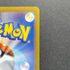 Pikachu ex 006/023 Pokemon card Start Deck 100 Battle Collection MP1 (1.NM)