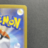 Eelektross AR 119/086 Pokemon card White Flare sv11B (1.NM) - JariseStore