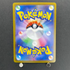 Eevee 032/SV - P Pokemon card Promo (1.NM) - JariseStore