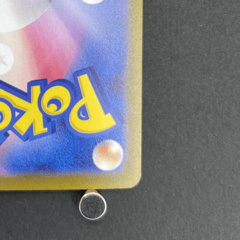 Eevee 032/SV - P Pokemon card Promo (1.NM) - JariseStore