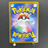 Eevee 032/SV - P Pokemon card Promo (1.NM) - JariseStore