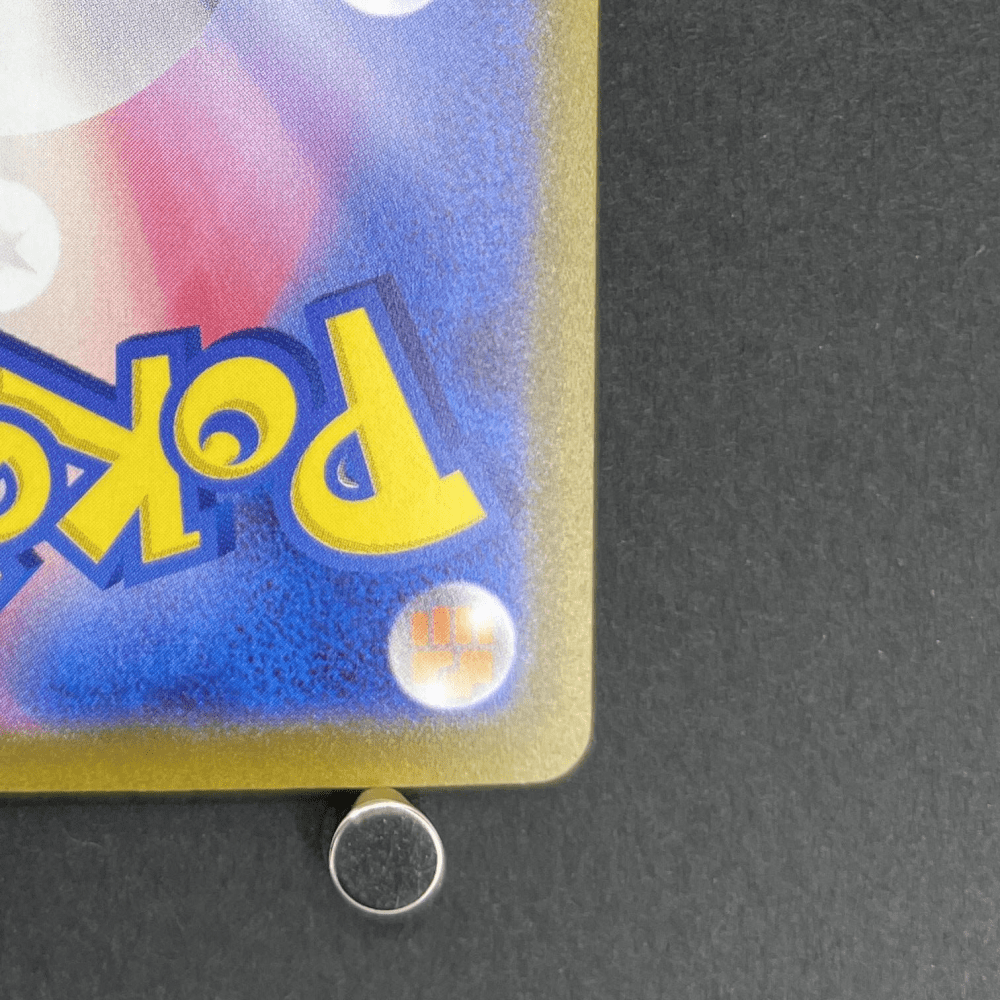 Eevee 032/SV - P Pokemon card Promo (1.NM) - JariseStore