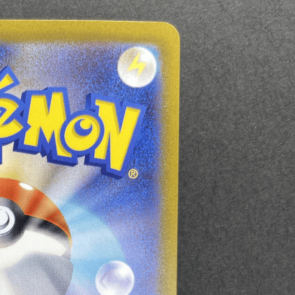 Eevee 032/SV - P Pokemon card Promo (1.NM) - JariseStore
