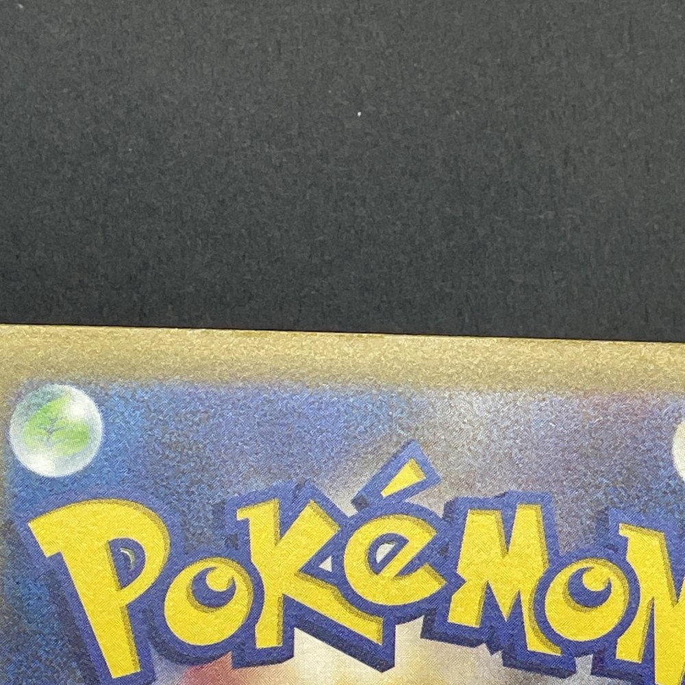 Eevee 033/SV - P Pokemon card Promo (1.NM) - JariseStore