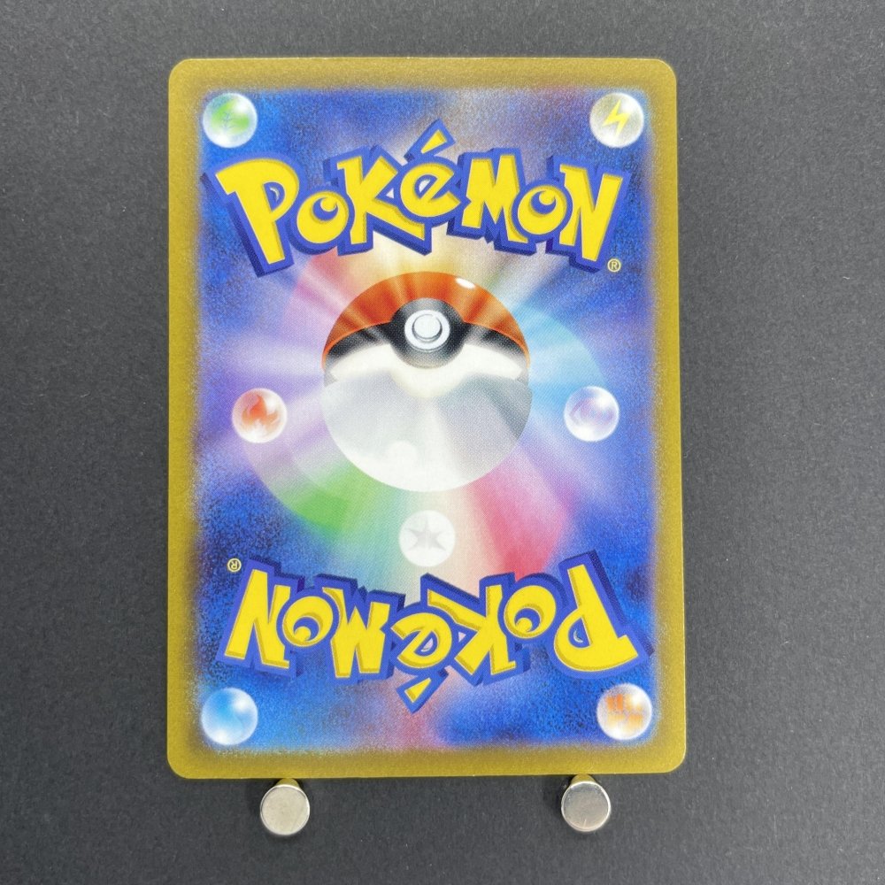 Eevee 033/SV - P Pokemon card Promo (1.NM) - JariseStore