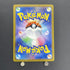 Eevee 033/SV - P Pokemon card Promo (1.NM) - JariseStore