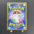 Eevee 125/187 Master ball Pokemon card Terastal Fest ex sv8a (1.NM) - JariseStore
